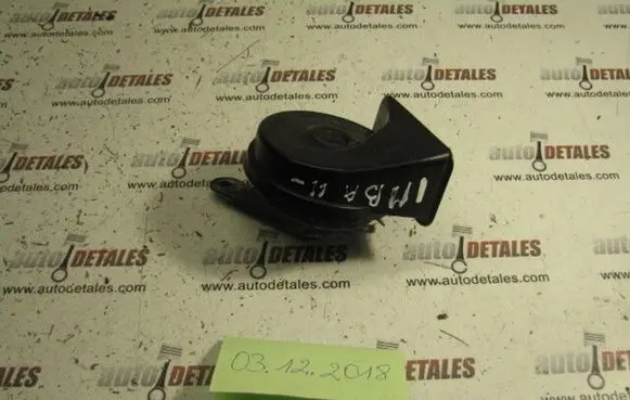 Mercedes-Benz A W169 Horn signal A046522