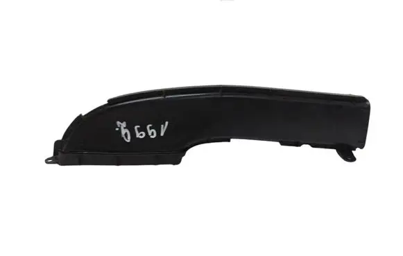 Air intake duct part