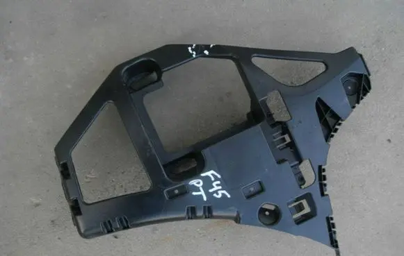 BMW 2 F45 Rear bumper mounting bracket 7300786