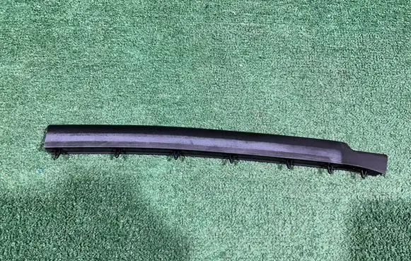 Seat Ateca Engine compartment rubber 575823708B