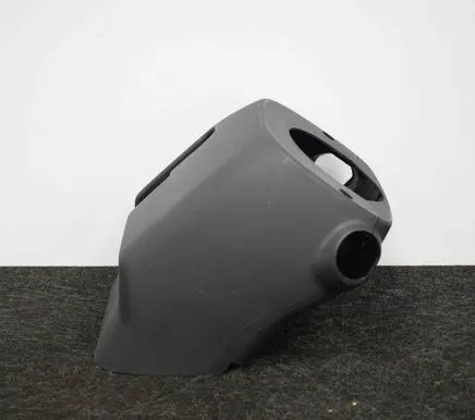 Toyota Auris E180 Steering wheel column trim 4528702380
