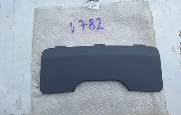 Volkswagen Polo V 6R Rear bumper underbody cover/under tray 6R6807397A