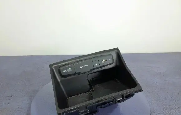 Hyundai Tucson IV NX4 Glove box 84630-N7000
