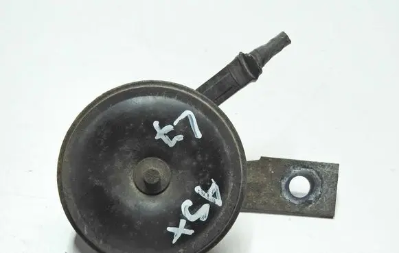 Mitsubishi ASX Horn signal