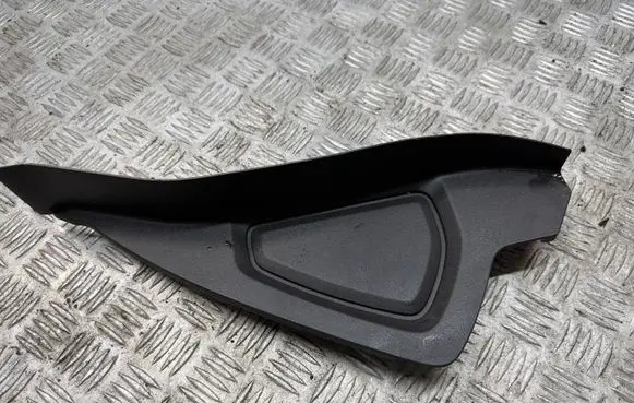 Land Rover Range Rover Velar Other interior part J8A204481AG