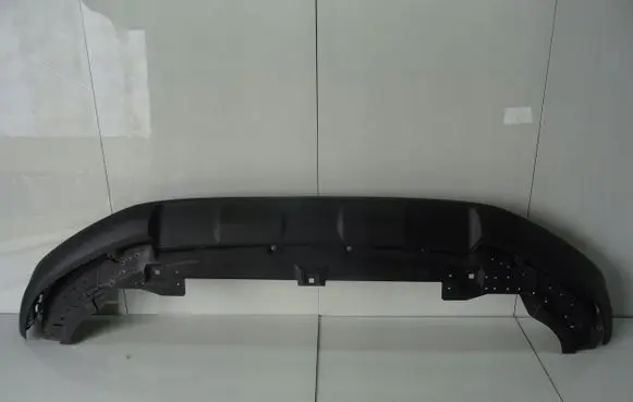 Audi Q2 - Front bumper skid plate/under tray 81A807233