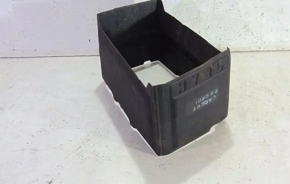 KIA Carens III Battery box tray cover/lid 