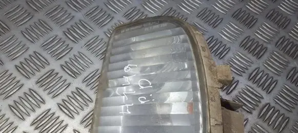 Front indicator light