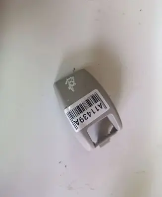 Jeep Compass Other exterior part