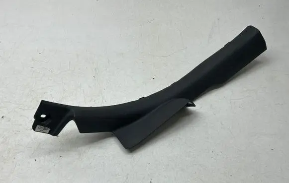 KIA Optima Rear sill trim cover 85876D4000