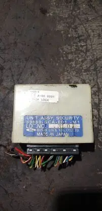 Alarm control unit/module