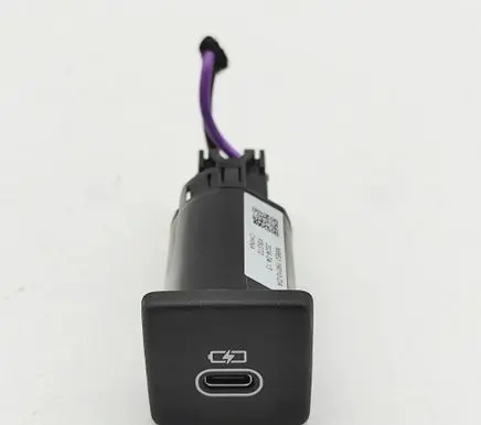 Land Rover Defender USB socket connector M8E219010DA