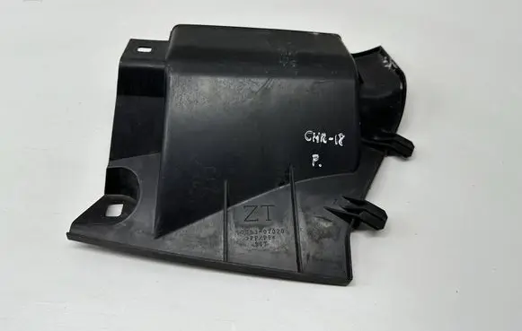 Toyota C-HR I Air intake duct part 177530T020