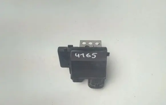 Dacia Jogger Coolant fan relay 255503792R