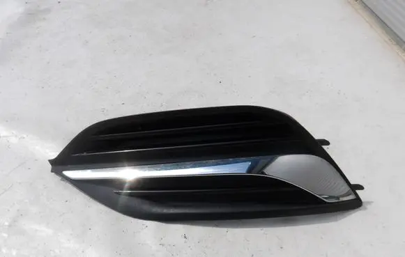 Opel Insignia B Front grill 13491268 551004542