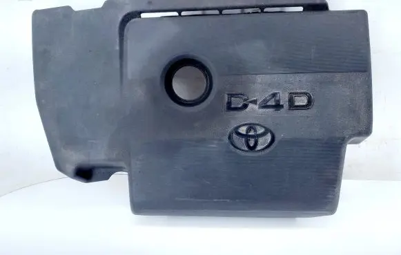 Toyota Verso Engine cover (trim)