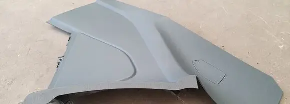 Ford C-MAX II Foot area side trim AM51R046B27BDW