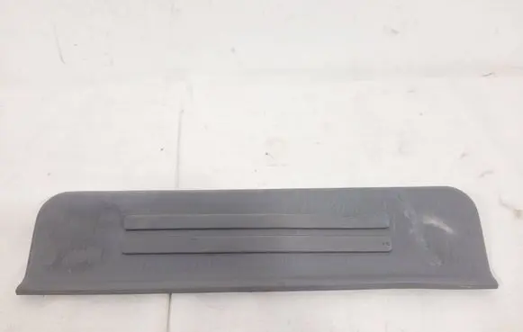 Hyundai Matrix Rear sill trim cover 8589017000