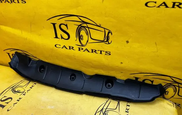 Audi A8 S8 D5 Fender foam support/seal 4N0821111