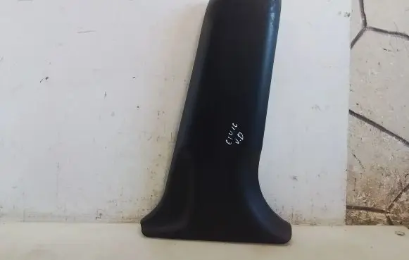 Honda Civic (B) pillar trim (bottom) 84121S6A0000