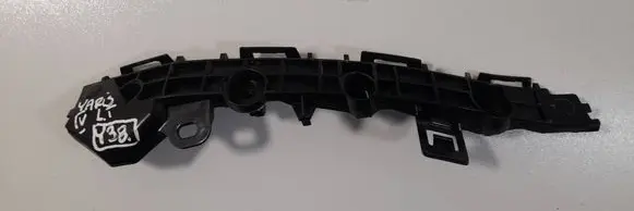 Toyota Yaris XP210 Rear bumper mounting bracket 52575K00020