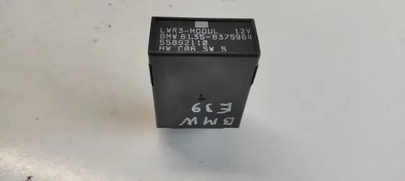 BMW 5 E39 Alarm control unit/module 61358375964 55892110