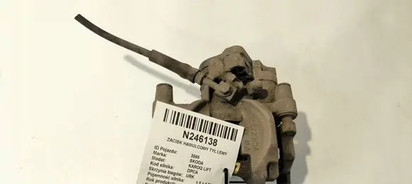 Skoda Karoq Rear brake caliper 5Q0615405GP