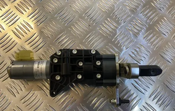 Tailgate/trunk control unit/module
