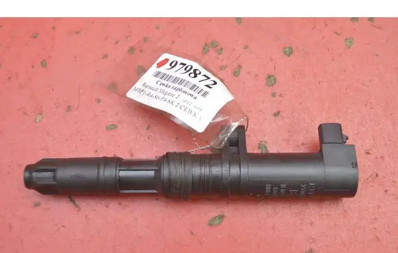 High voltage ignition coil