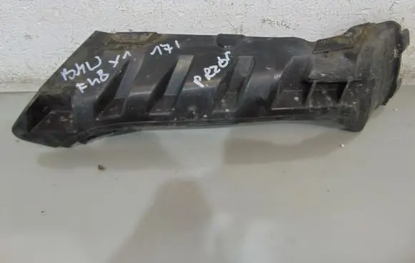 BMW 5 E39 Front bumper mounting bracket