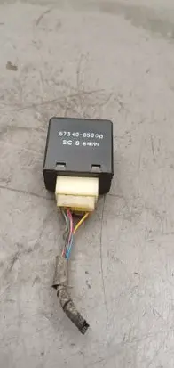 Other relay