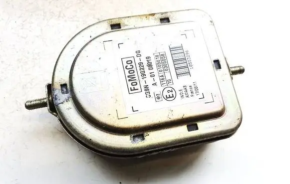 Jaguar XJ X351 Alarm system siren g69n19g229dg