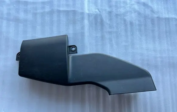 Air intake duct part