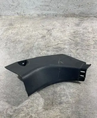 Toyota RAV 4 (XA50) Front sill trim cover 6211242070 6211242080