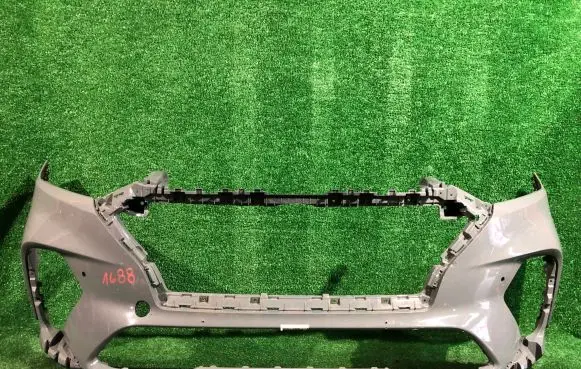 Front bumper