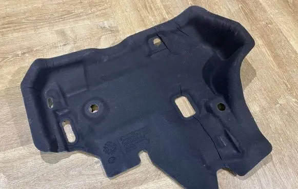 Land Rover Range Rover Velar Engine splash shield/under tray H7A3-6N041-AC H7A36N041AC H7A3-6N041