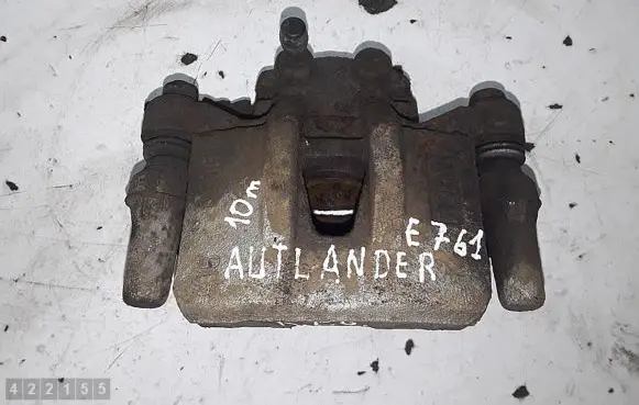 Mitsubishi Outlander Rear brake caliper