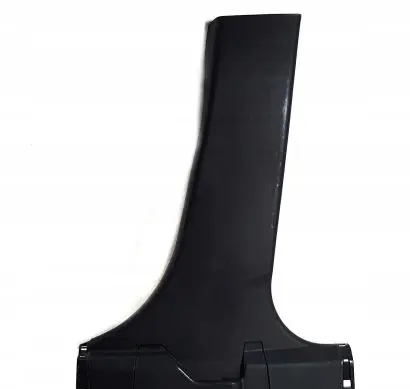 Citroen C-Crosser (B) pillar trim (bottom) 9801352477