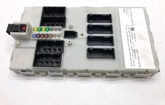 Other control units/modules