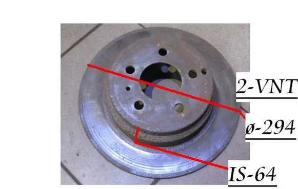 Volvo C70 Rear brake disc 5SKQ294IS64