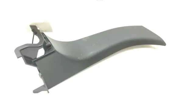 Lexus RX 450H Other trunk/boot trim element 6475448040