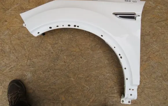 Ford Kuga II Fender 