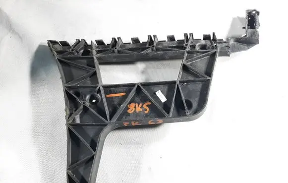Audi A4 Allroad B8 Rear bumper mounting bracket 8K5807453