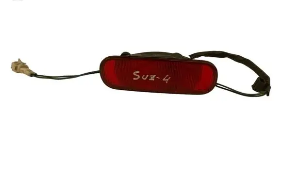Rear fog light