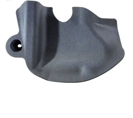Dashboard lower bottom trim panel