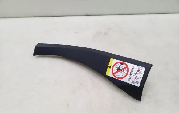 Porsche Panamera (970) Other sill/pillar trim element 97055518200