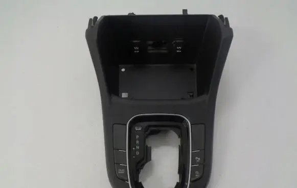 Hyundai i30 Gear shifter surround trim plastic 84651G4700