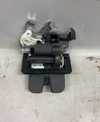 Audi Q5 SQ5 FY Loading door lock 80A827505