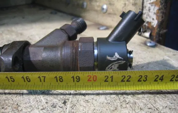 Peugeot 607 Fuel injector BOSCH0445110036 9637277980