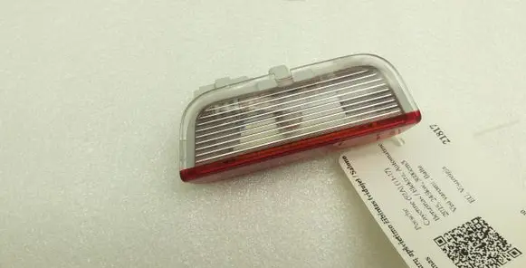 Porsche Cayenne (92A) Rear door interior light 1K0947411C
